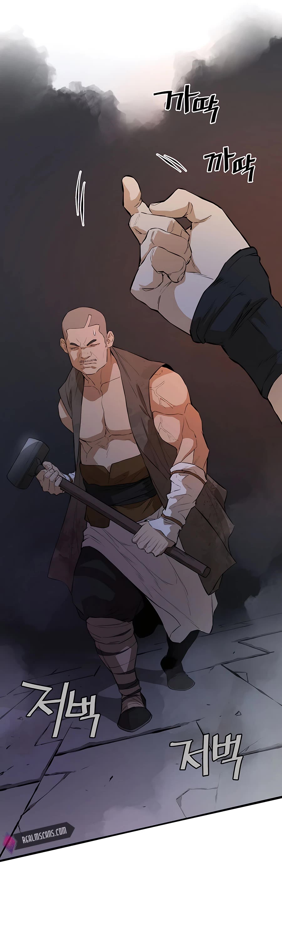 Villain Unrivaled Chapter 44 page 37 - Chapter 44