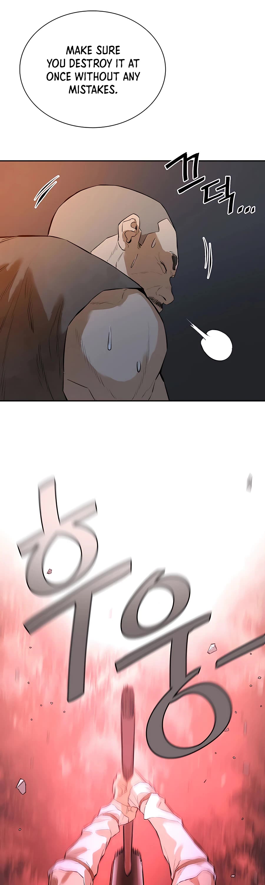 Villain Unrivaled Chapter 44 page 38 - Chapter 44