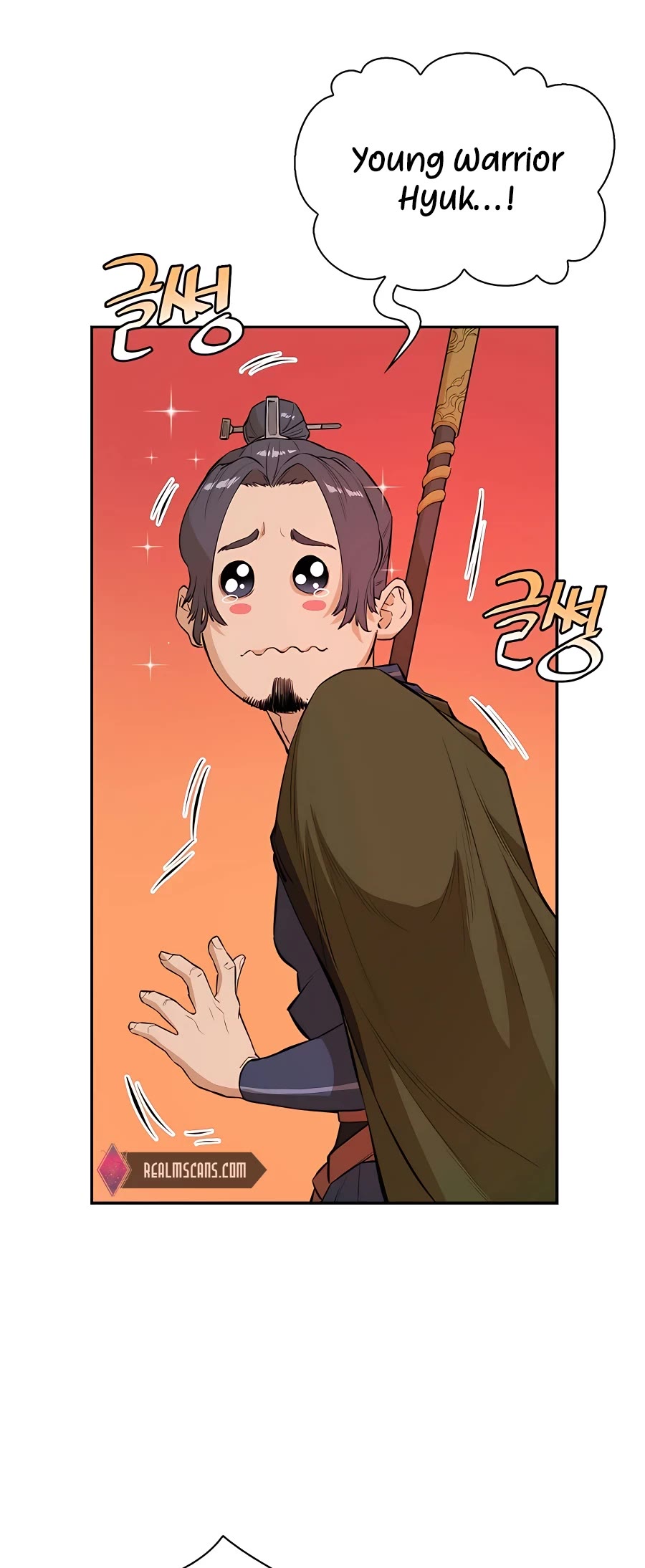 Villain Unrivaled Chapter 44 page 45 - Chapter 44