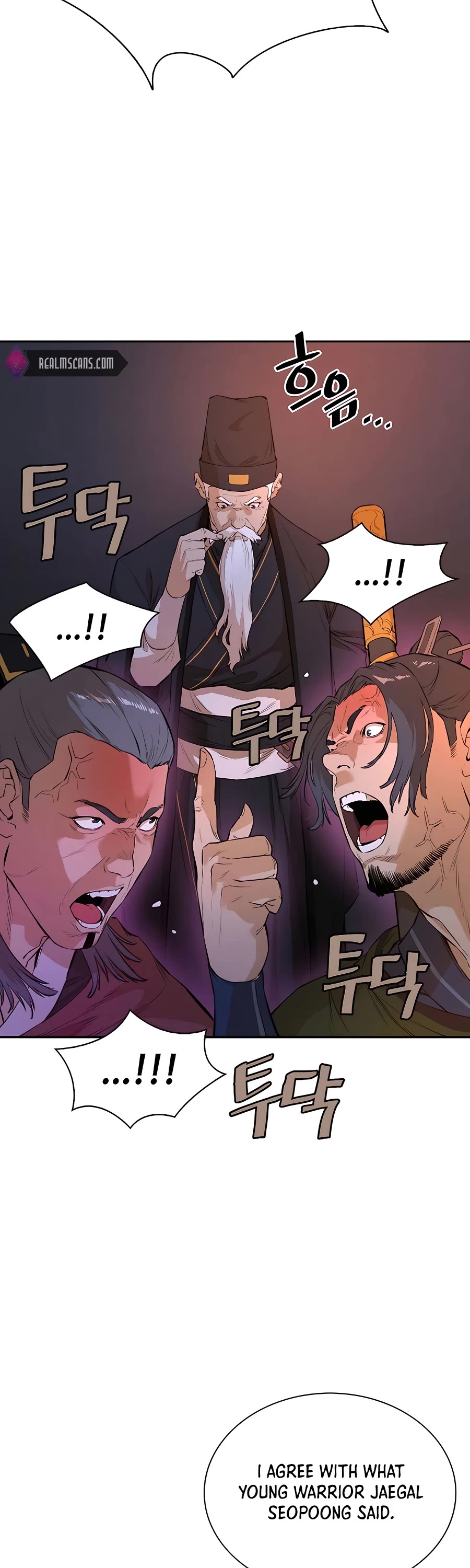Villain Unrivaled Chapter 44 page 48 - Chapter 44