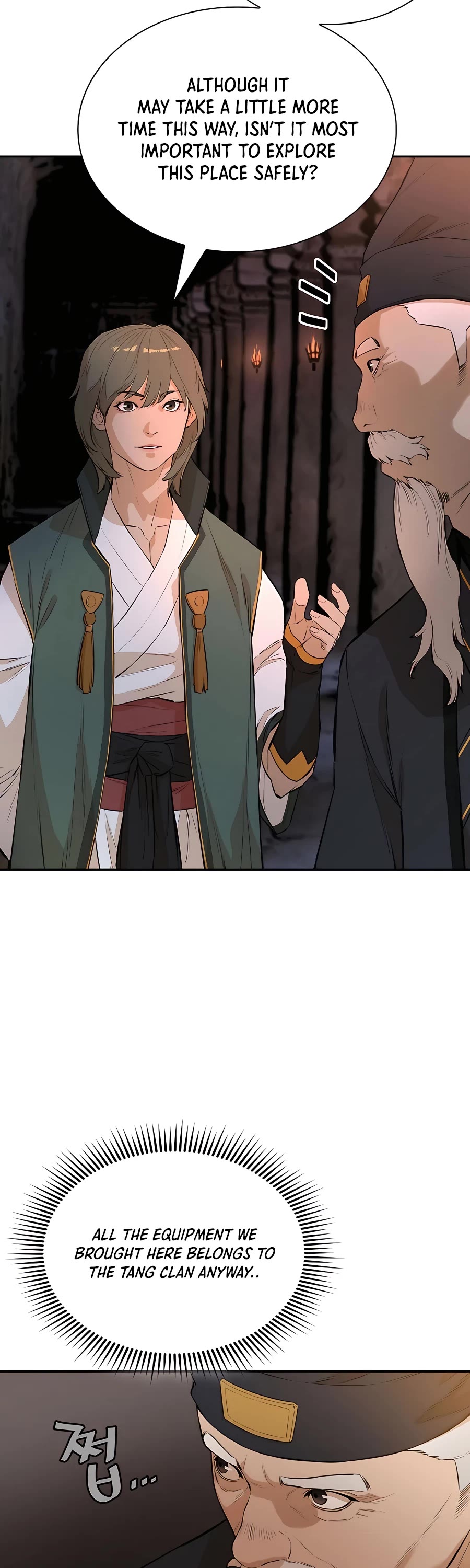 Villain Unrivaled Chapter 44 page 49 - Chapter 44