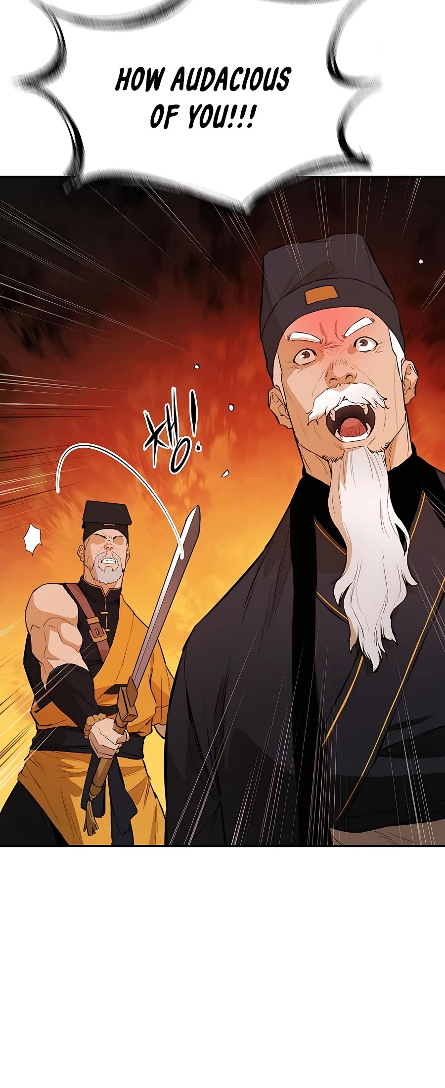 Villain Unrivaled Chapter 44 page 5 - Chapter 44