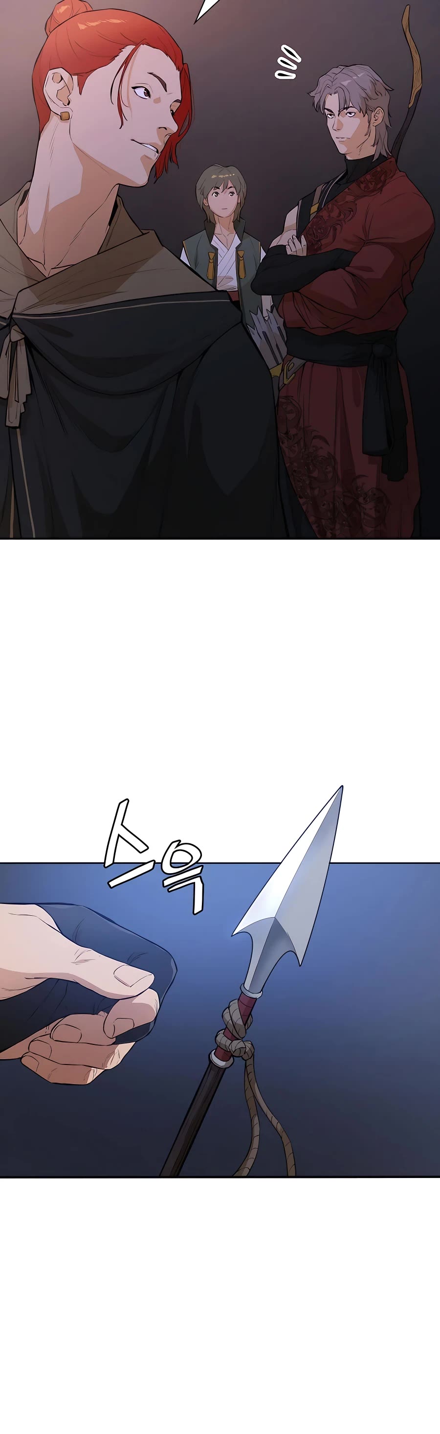 Villain Unrivaled Chapter 44 page 55 - Chapter 44
