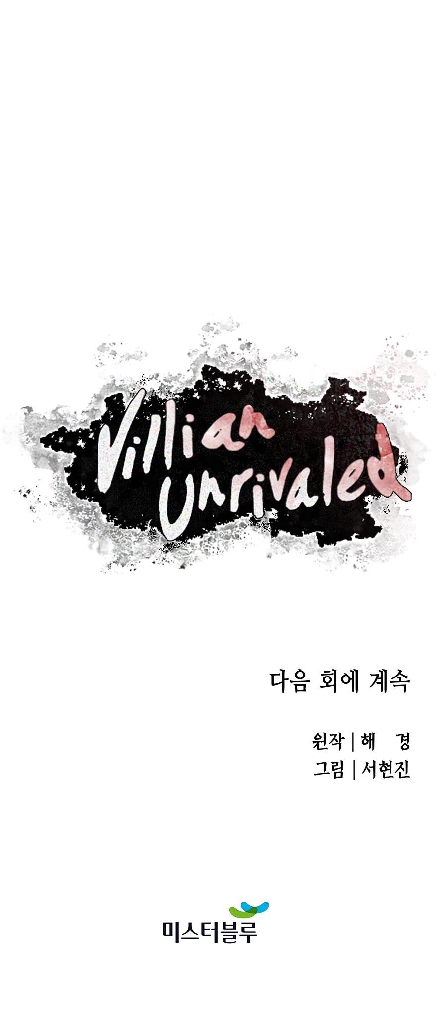 Villain Unrivaled Chapter 44 page 60 - Chapter 44