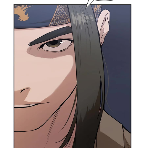 Villain Unrivaled Chapter 44 cover