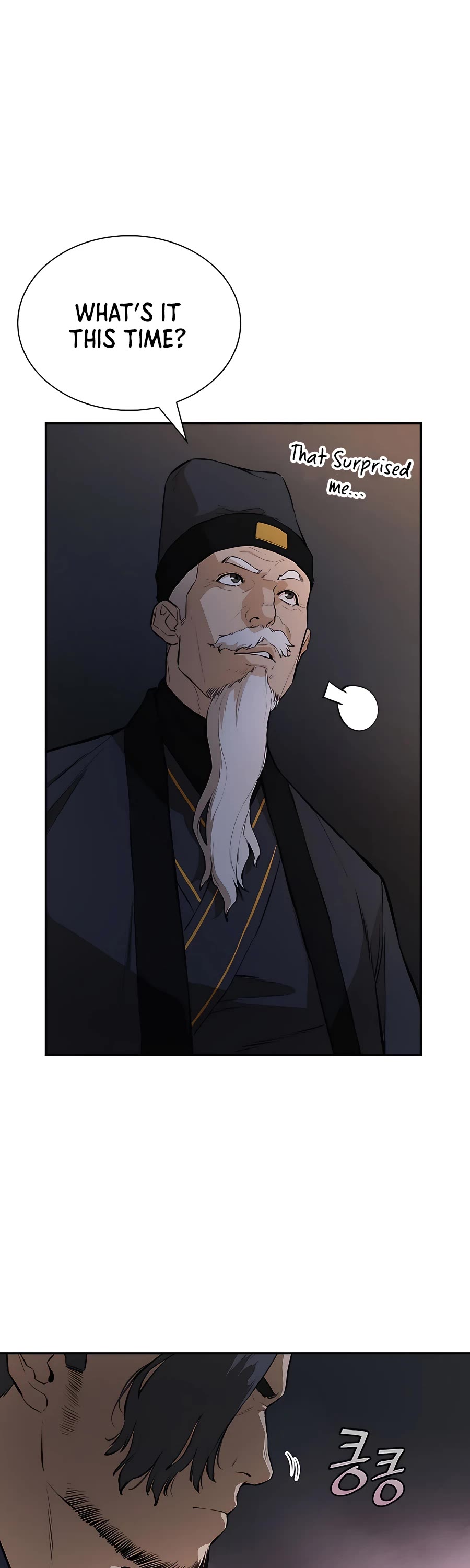 Villain Unrivaled Chapter 45 page 16 - Chapter 45