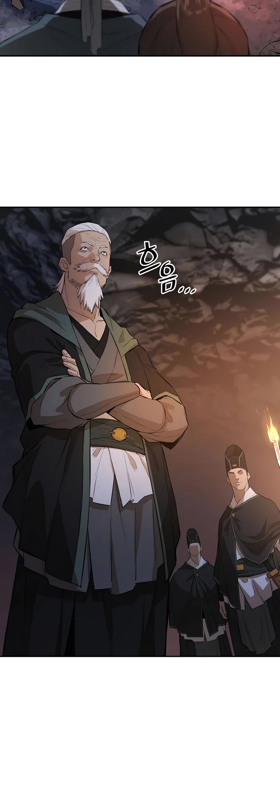 Villain Unrivaled Chapter 45 page 24 - Chapter 45