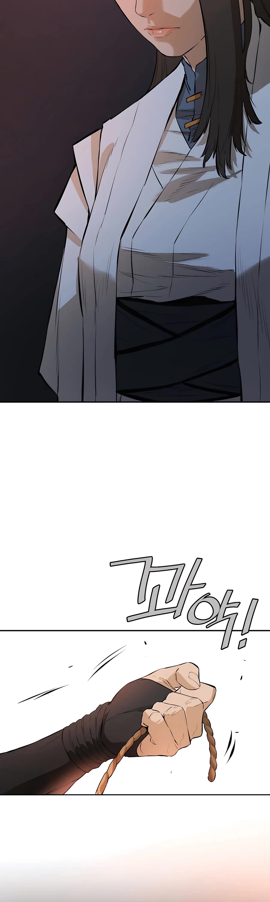 Villain Unrivaled Chapter 45 page 35 - Chapter 45