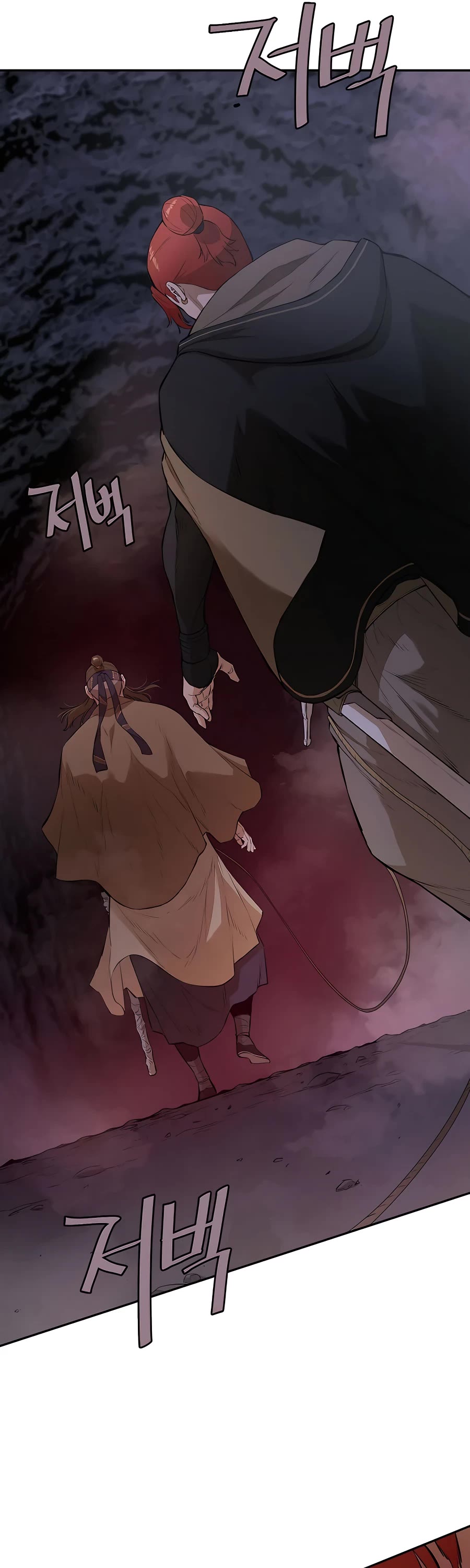 Villain Unrivaled Chapter 45 page 38 - Chapter 45