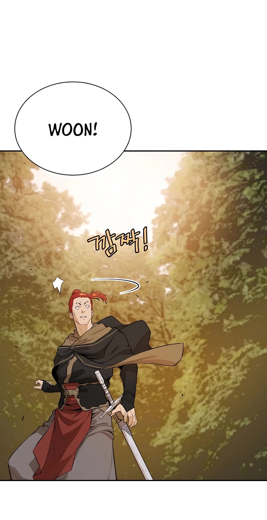 Villain Unrivaled Chapter 45 page 45 - Chapter 45