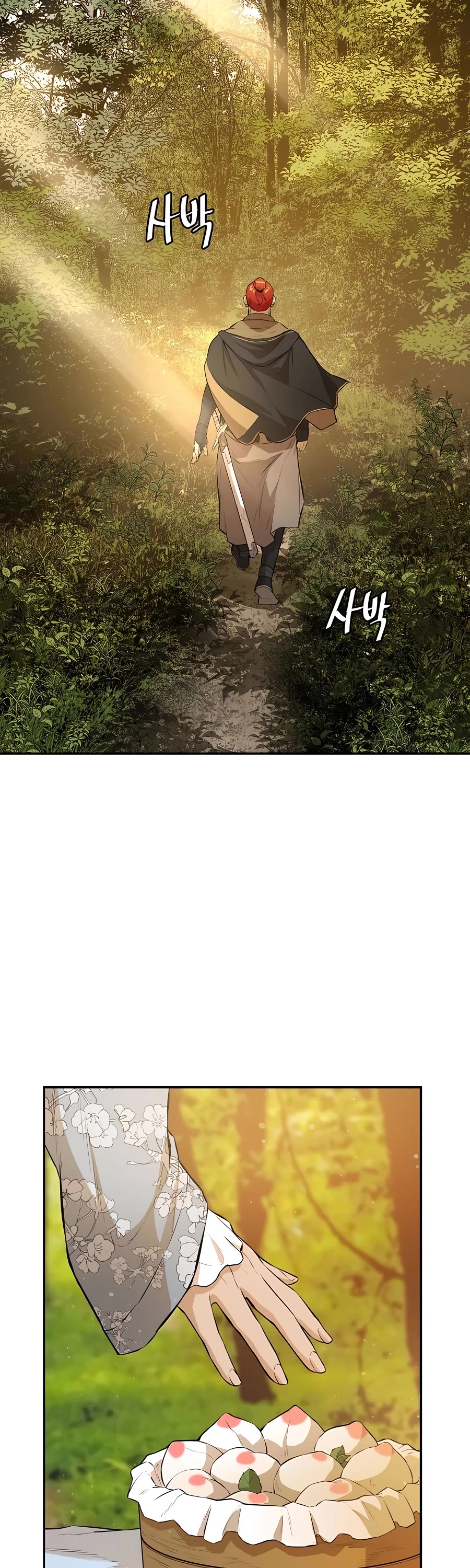 Villain Unrivaled Chapter 45 page 48 - Chapter 45