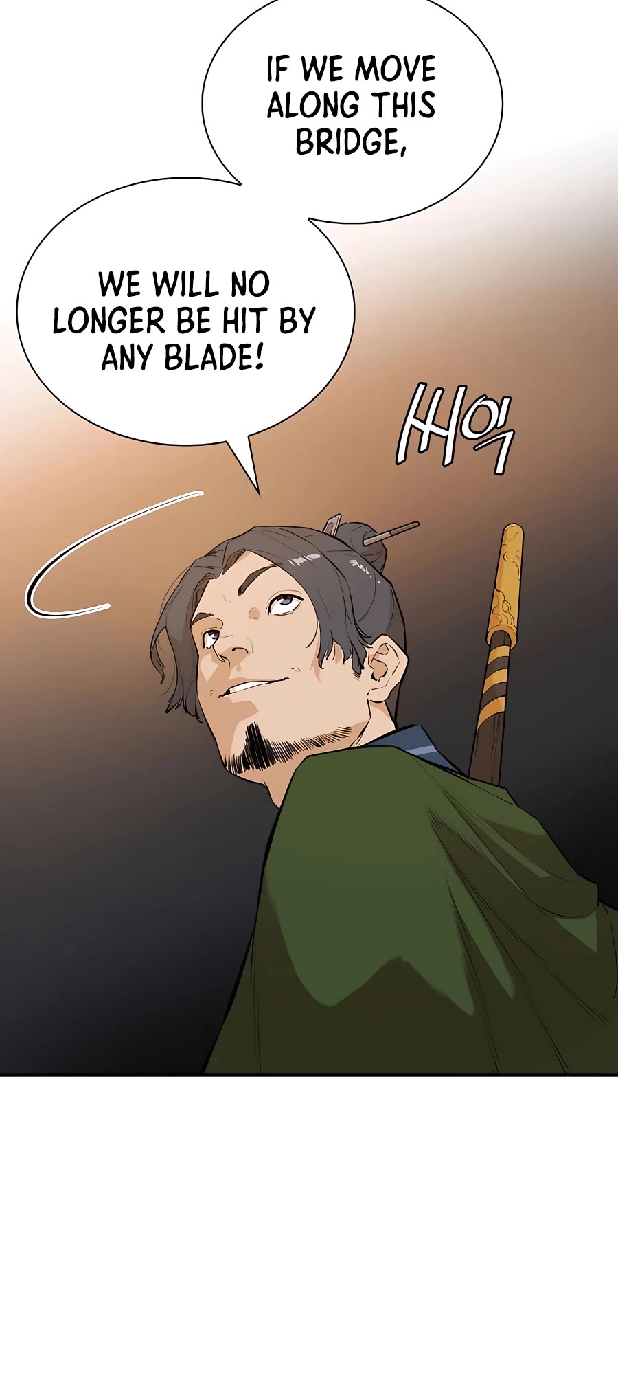 Villain Unrivaled Chapter 45 page 5 - Chapter 45