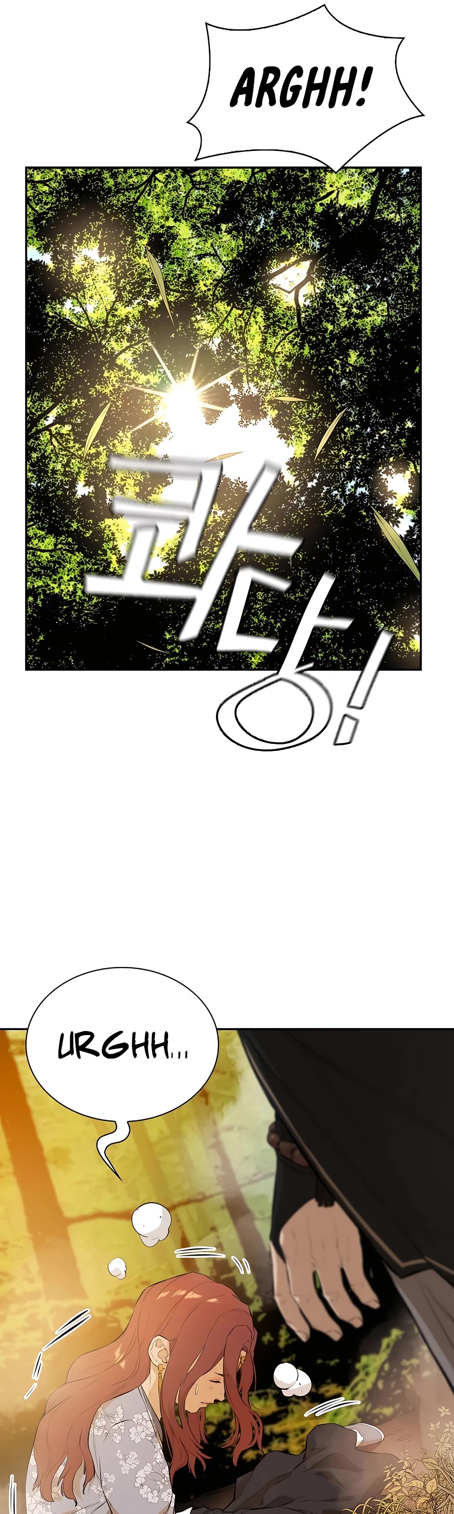 Villain Unrivaled Chapter 46 page 11 - Chapter 46