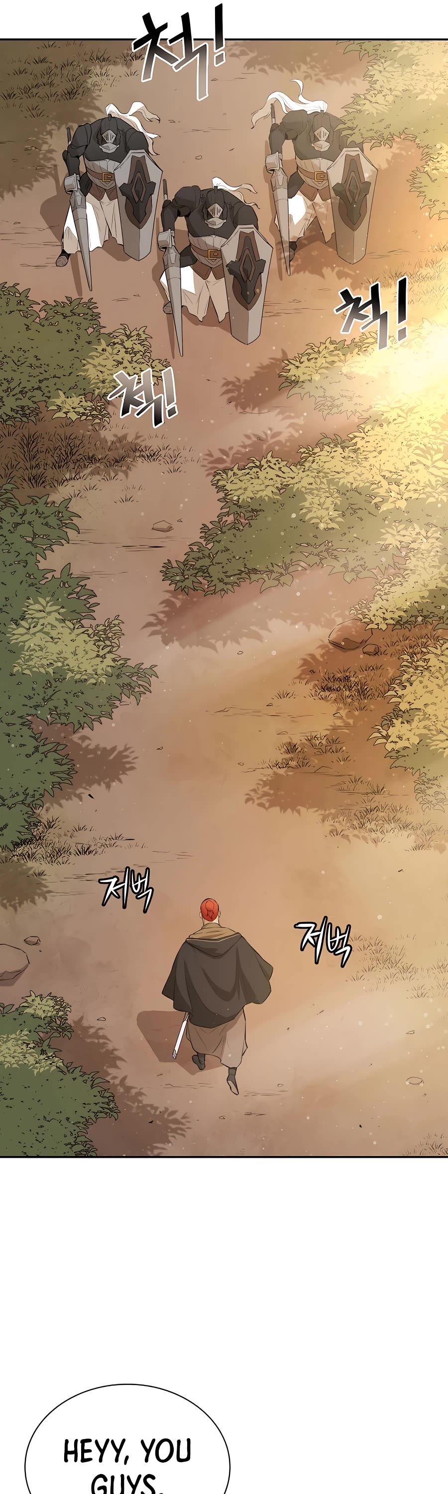 Villain Unrivaled Chapter 46 page 16 - Chapter 46