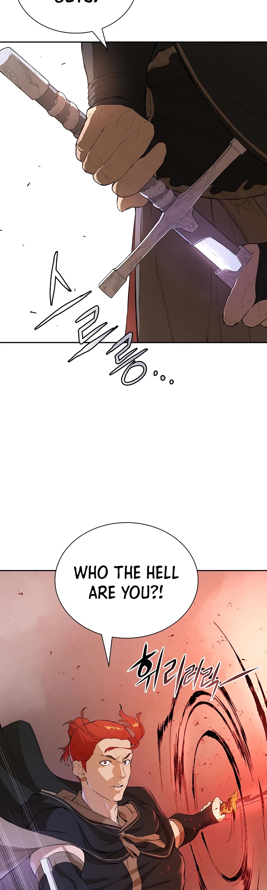 Villain Unrivaled Chapter 46 page 17 - Chapter 46