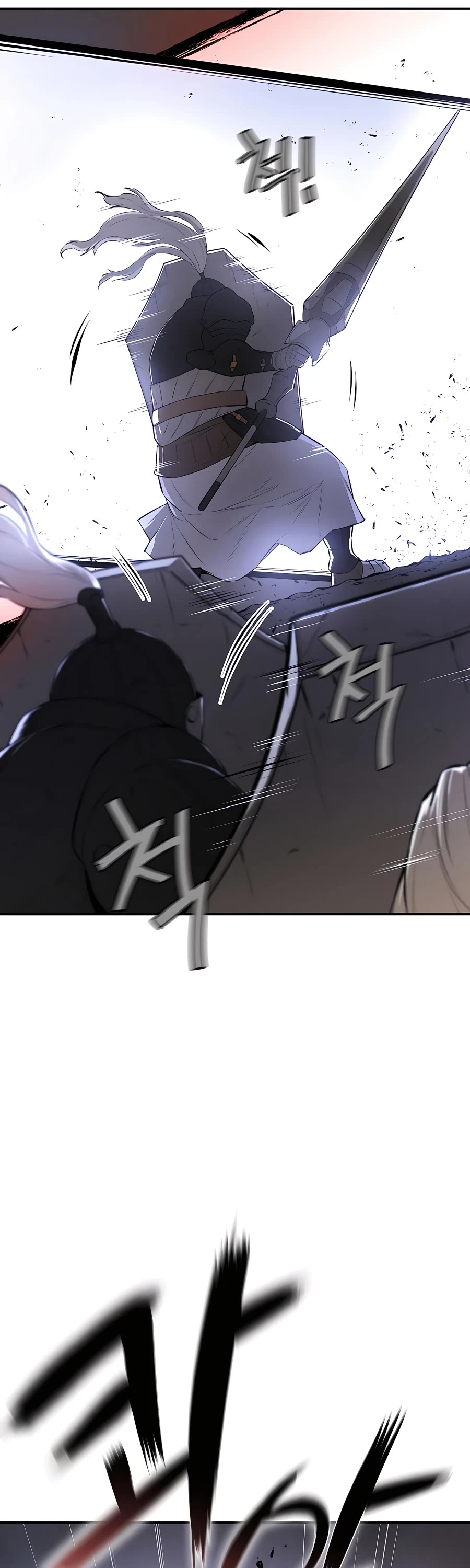 Villain Unrivaled Chapter 46 page 22 - Chapter 46