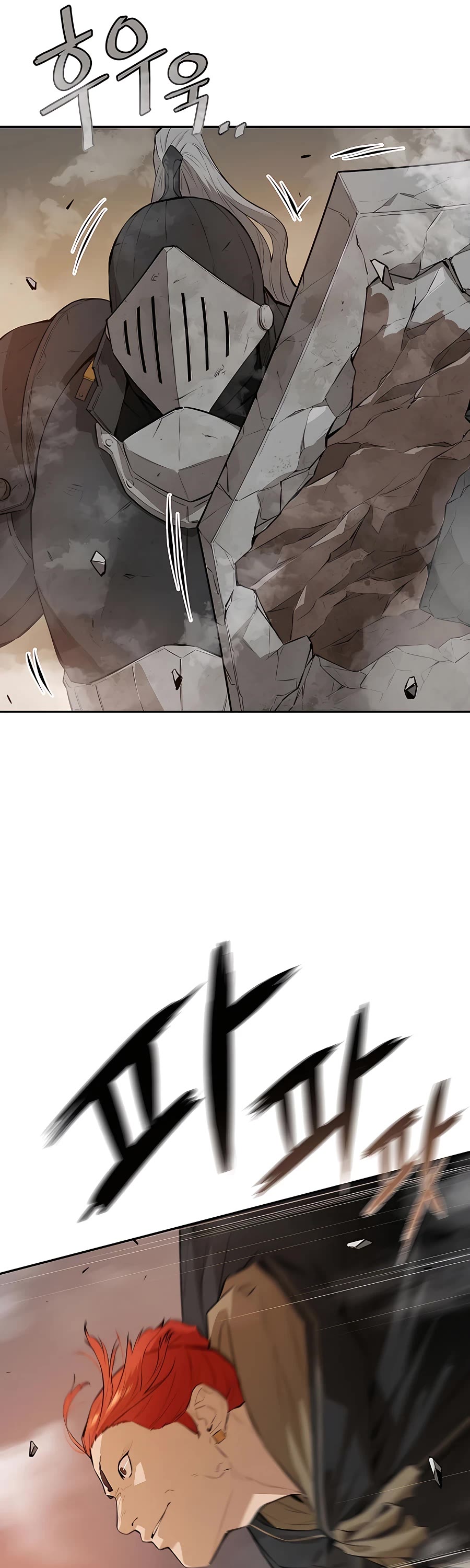 Villain Unrivaled Chapter 46 page 25 - Chapter 46