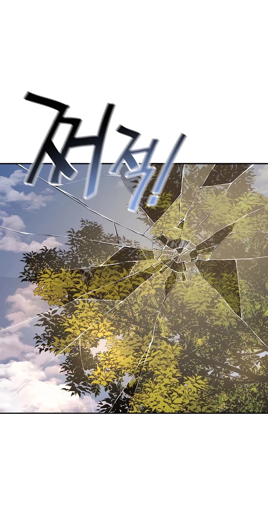 Villain Unrivaled Chapter 46 page 37 - Chapter 46