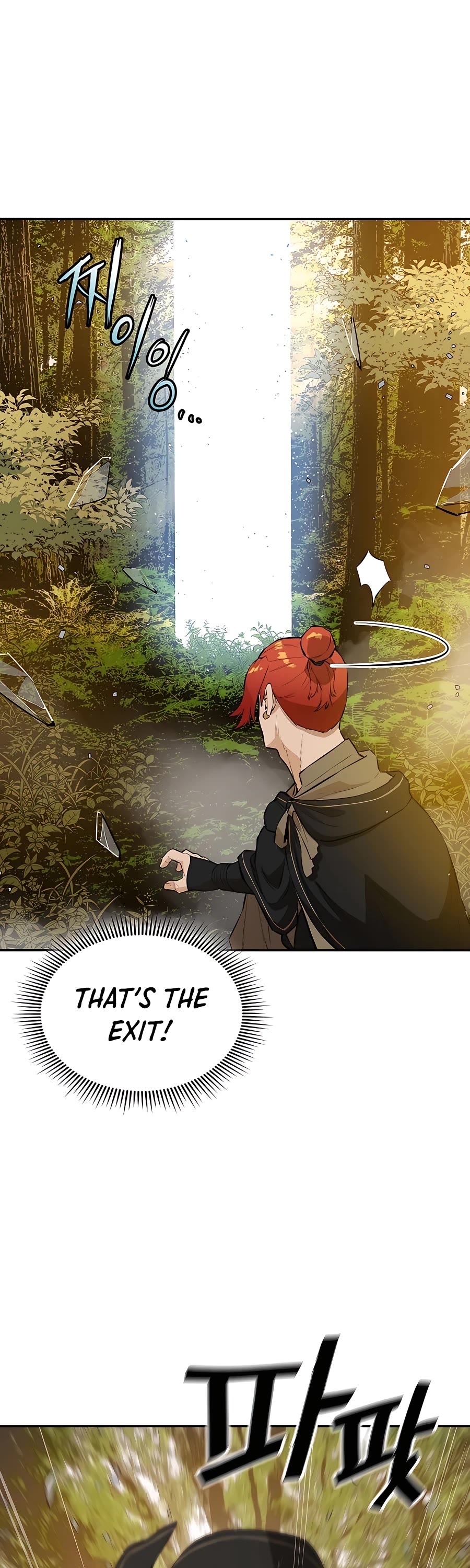 Villain Unrivaled Chapter 46 page 39 - Chapter 46