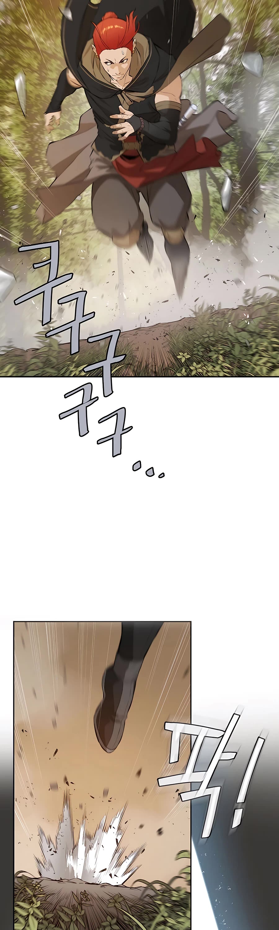 Villain Unrivaled Chapter 46 page 40 - Chapter 46