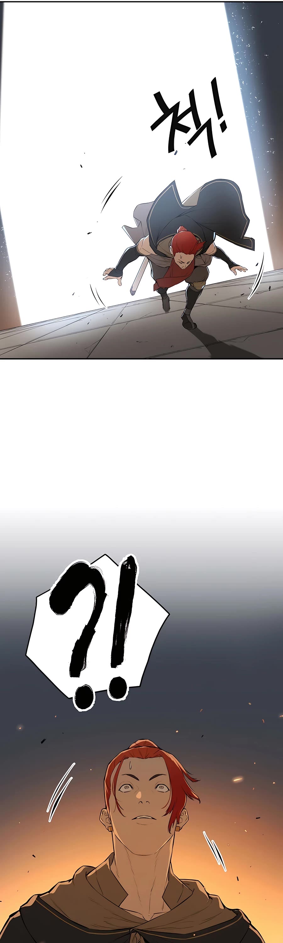 Villain Unrivaled Chapter 46 page 43 - Chapter 46