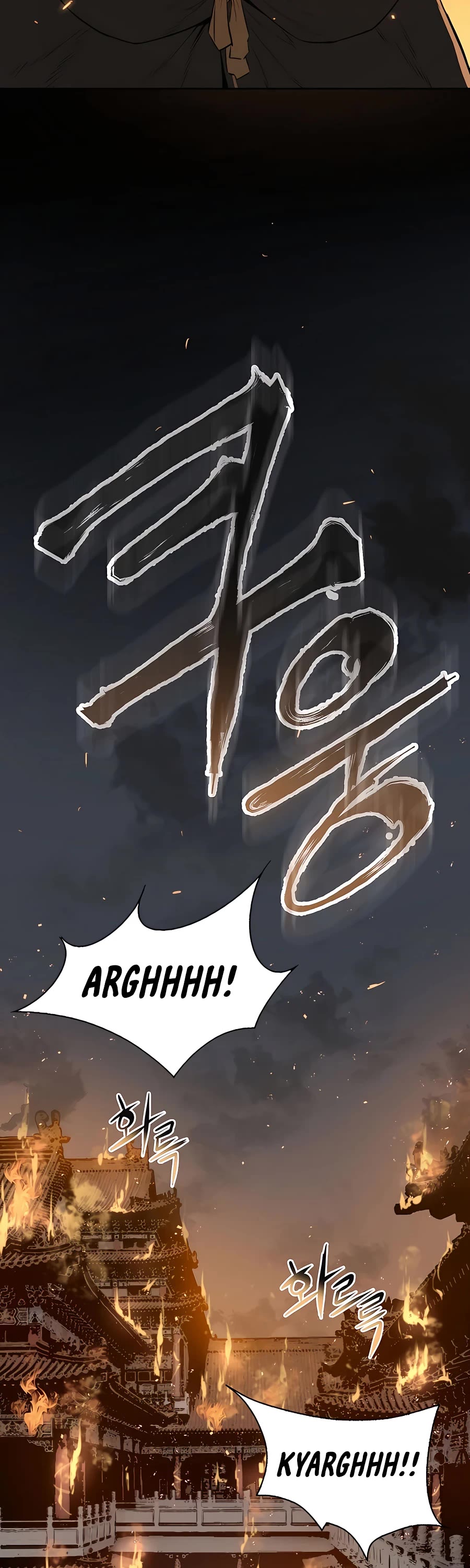 Villain Unrivaled Chapter 46 page 44 - Chapter 46
