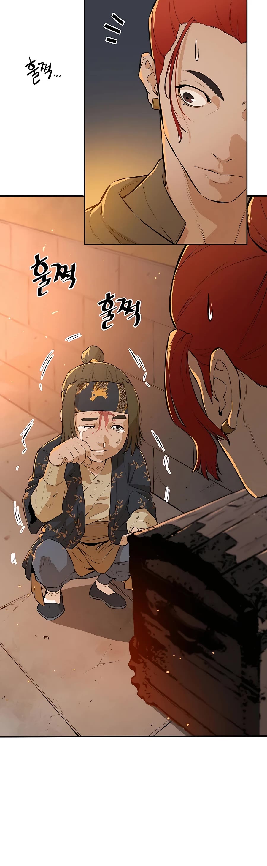 Villain Unrivaled Chapter 46 page 46 - Chapter 46