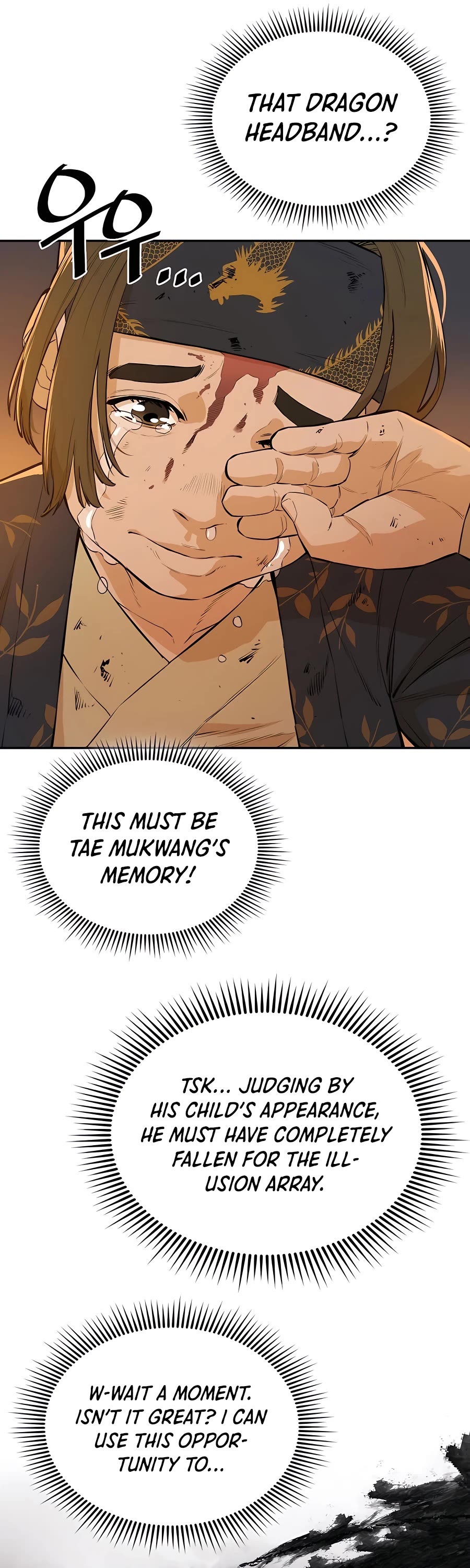 Villain Unrivaled Chapter 46 page 47 - Chapter 46