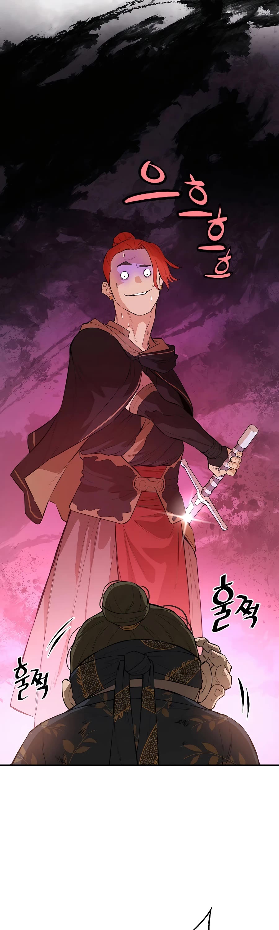 Villain Unrivaled Chapter 46 page 48 - Chapter 46