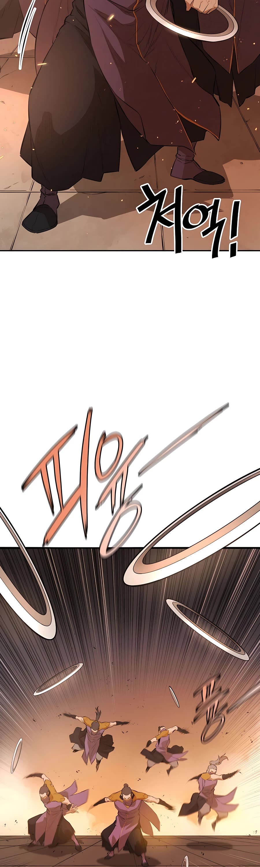 Villain Unrivaled Chapter 46 page 52 - Chapter 46