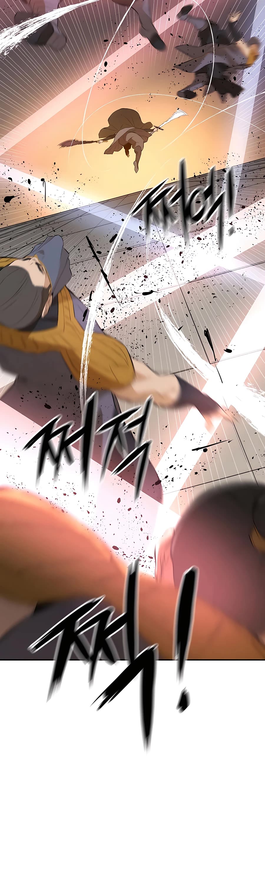 Villain Unrivaled Chapter 46 page 58 - Chapter 46