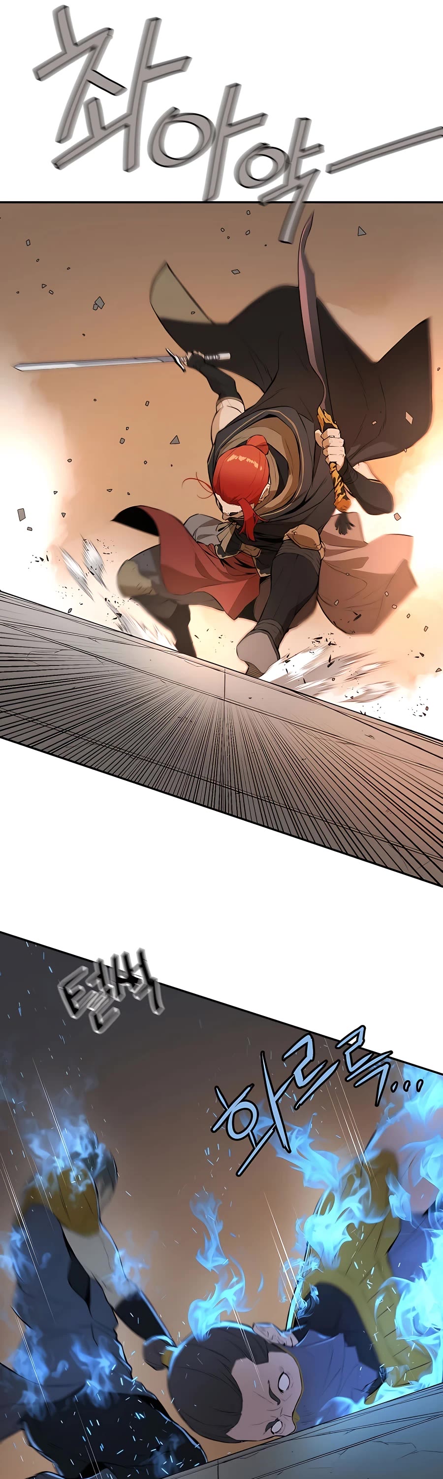 Villain Unrivaled Chapter 46 page 59 - Chapter 46