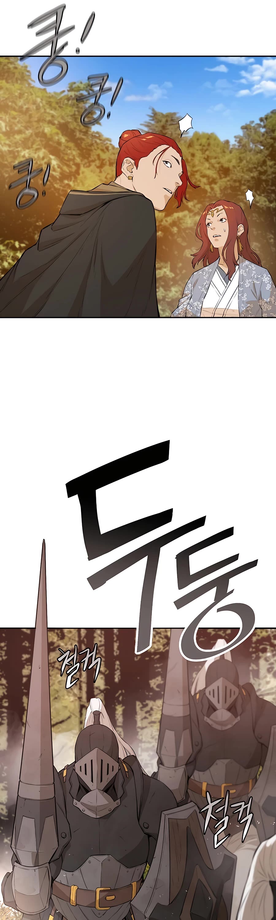 Villain Unrivaled Chapter 46 page 6 - Chapter 46