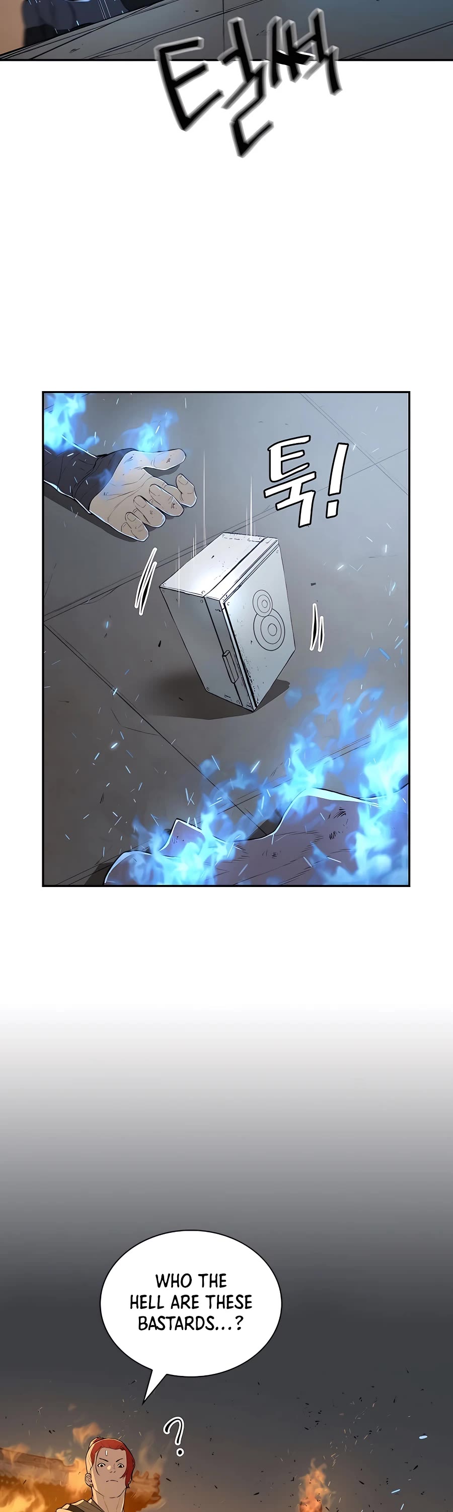 Villain Unrivaled Chapter 46 page 60 - Chapter 46