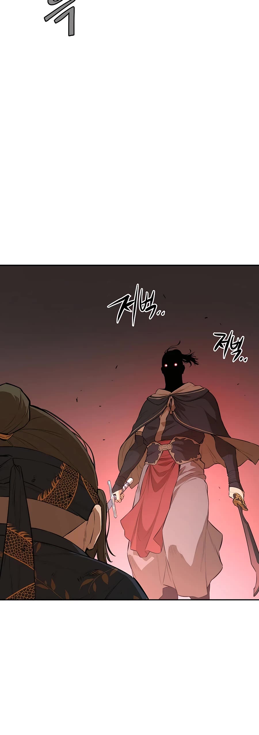 Villain Unrivaled Chapter 46 page 62 - Chapter 46