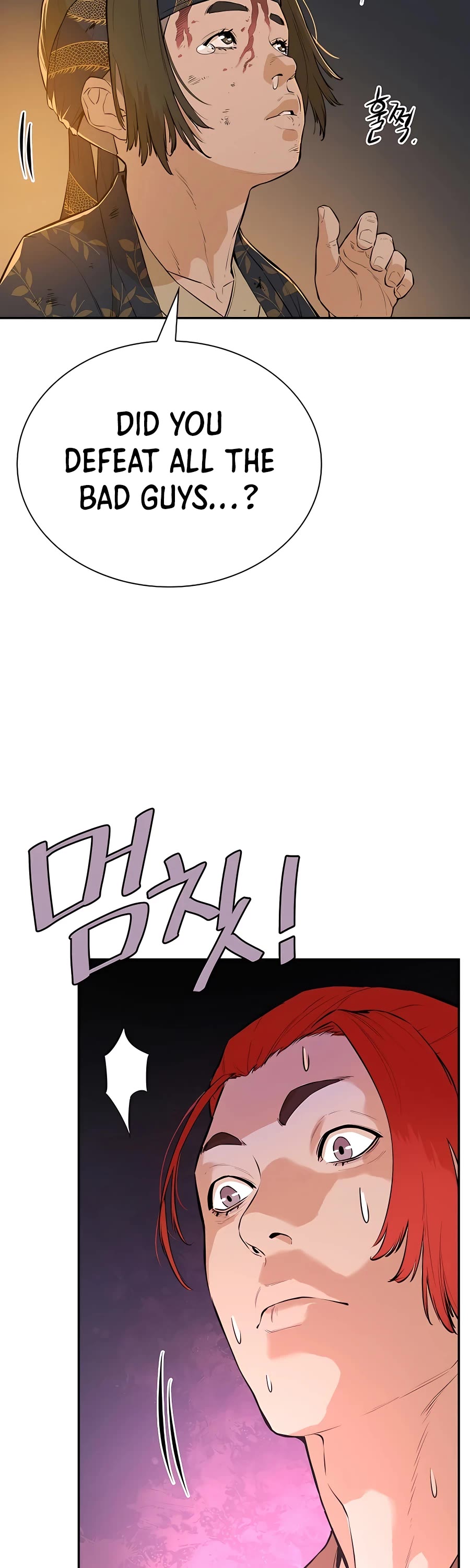 Villain Unrivaled Chapter 46 page 64 - Chapter 46
