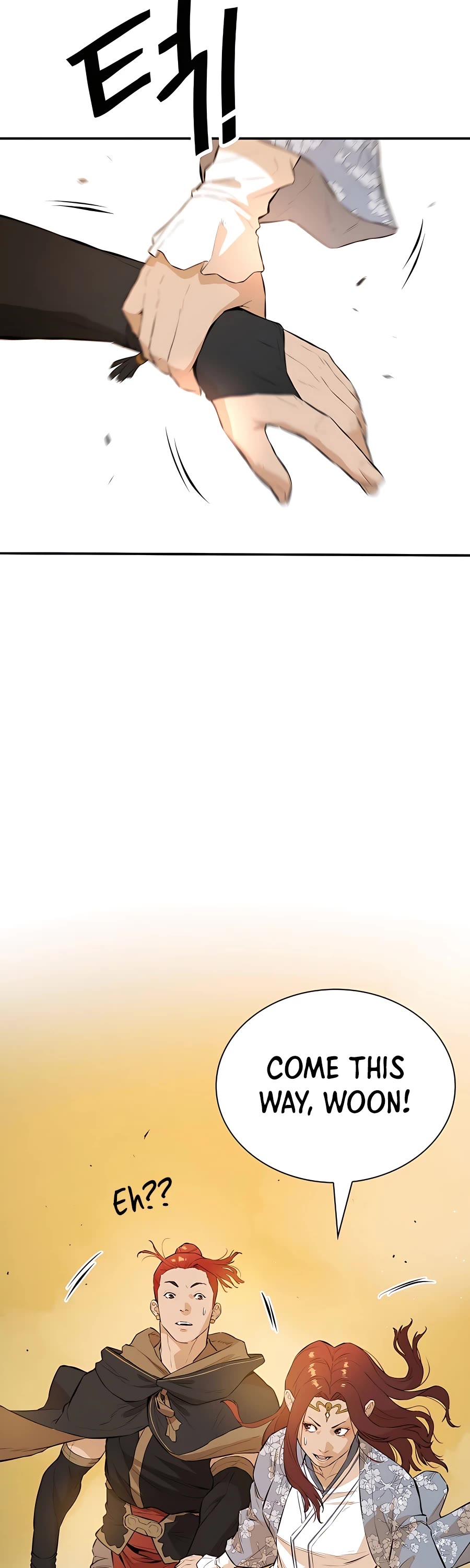 Villain Unrivaled Chapter 46 page 8 - Chapter 46