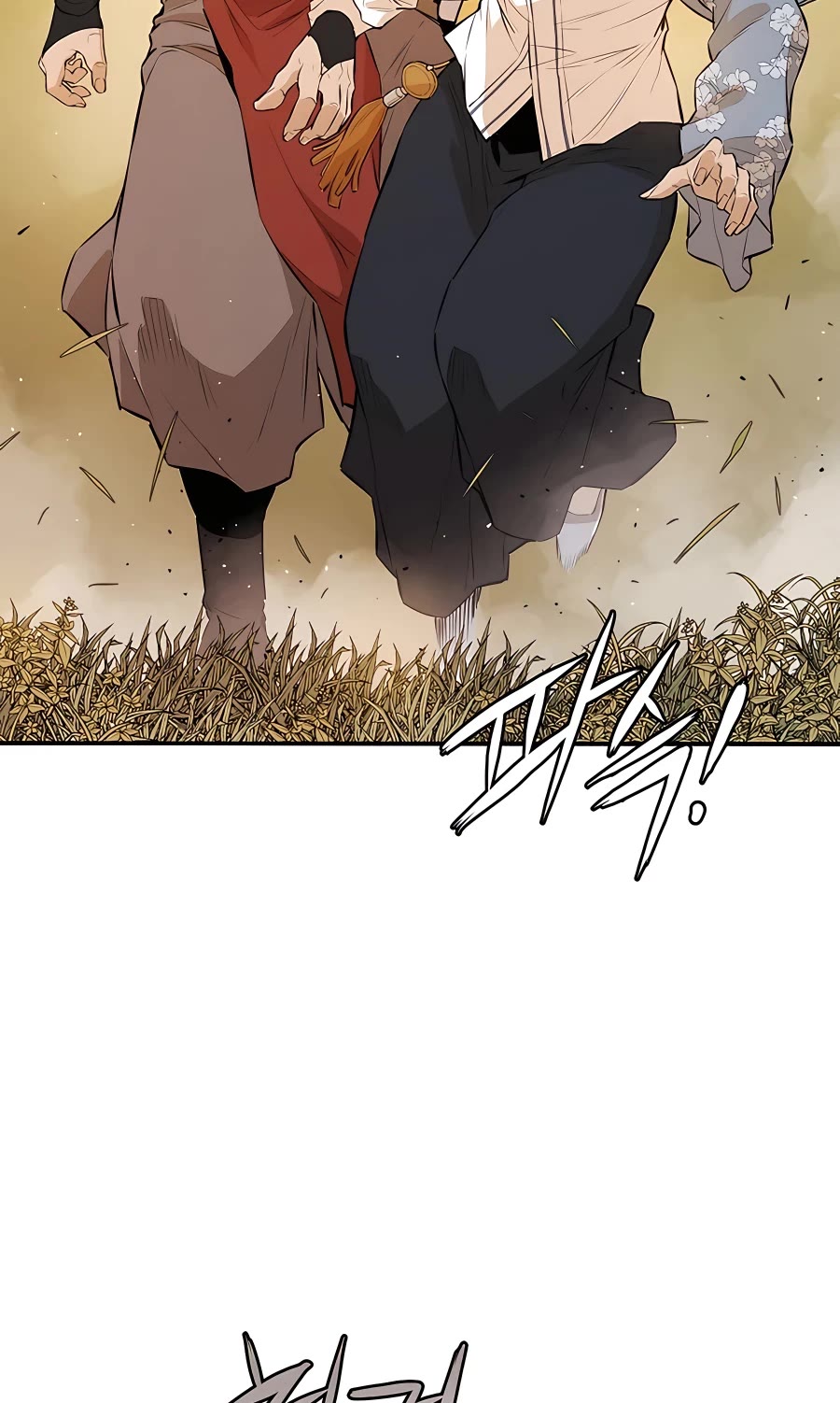 Villain Unrivaled Chapter 46 page 9 - Chapter 46