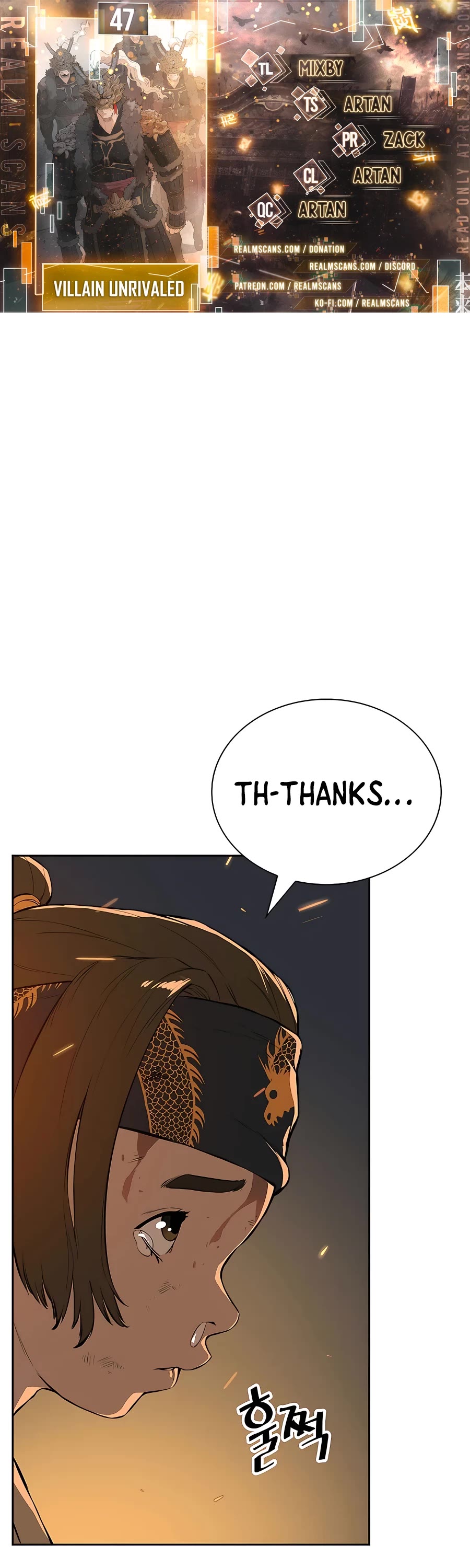 Villain Unrivaled Chapter 47 page 1 - Chapter 47