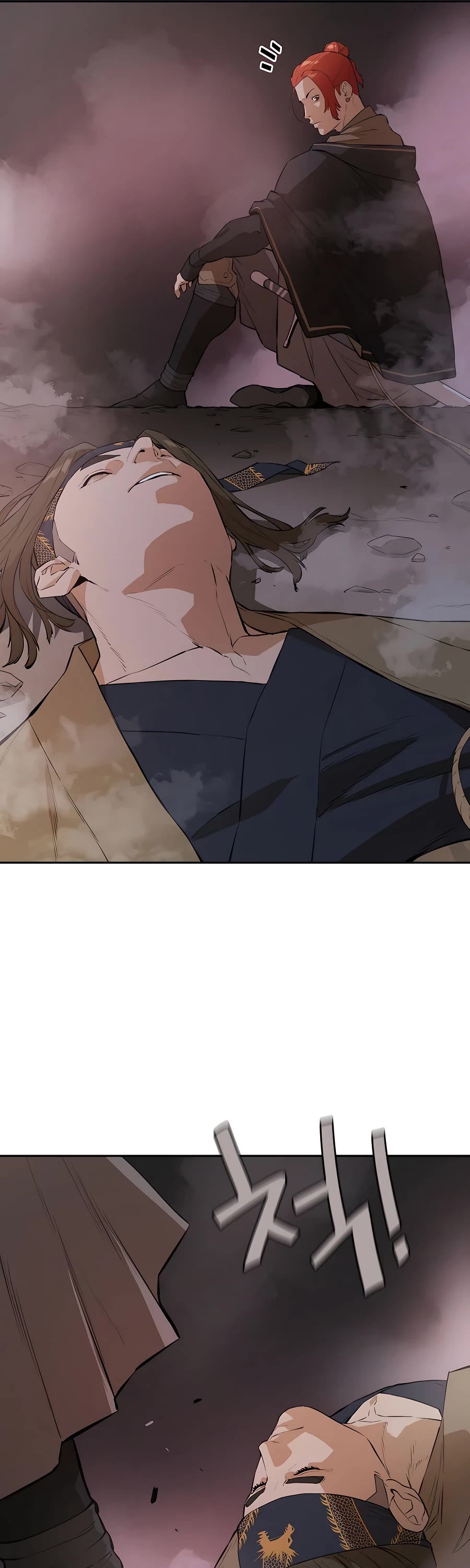 Villain Unrivaled Chapter 47 page 14 - Chapter 47