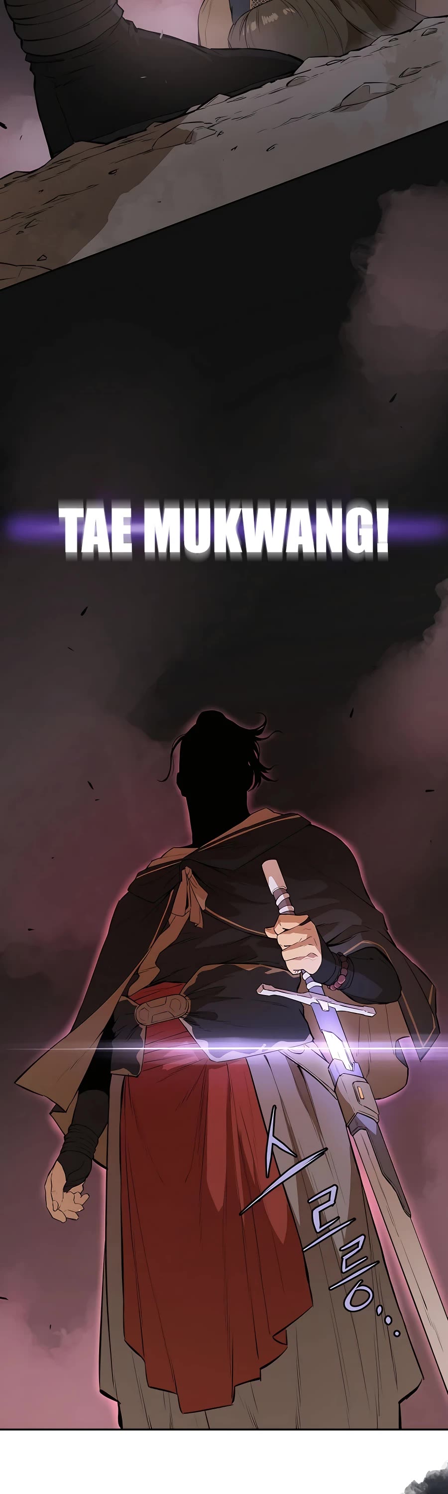 Villain Unrivaled Chapter 47 page 15 - Chapter 47