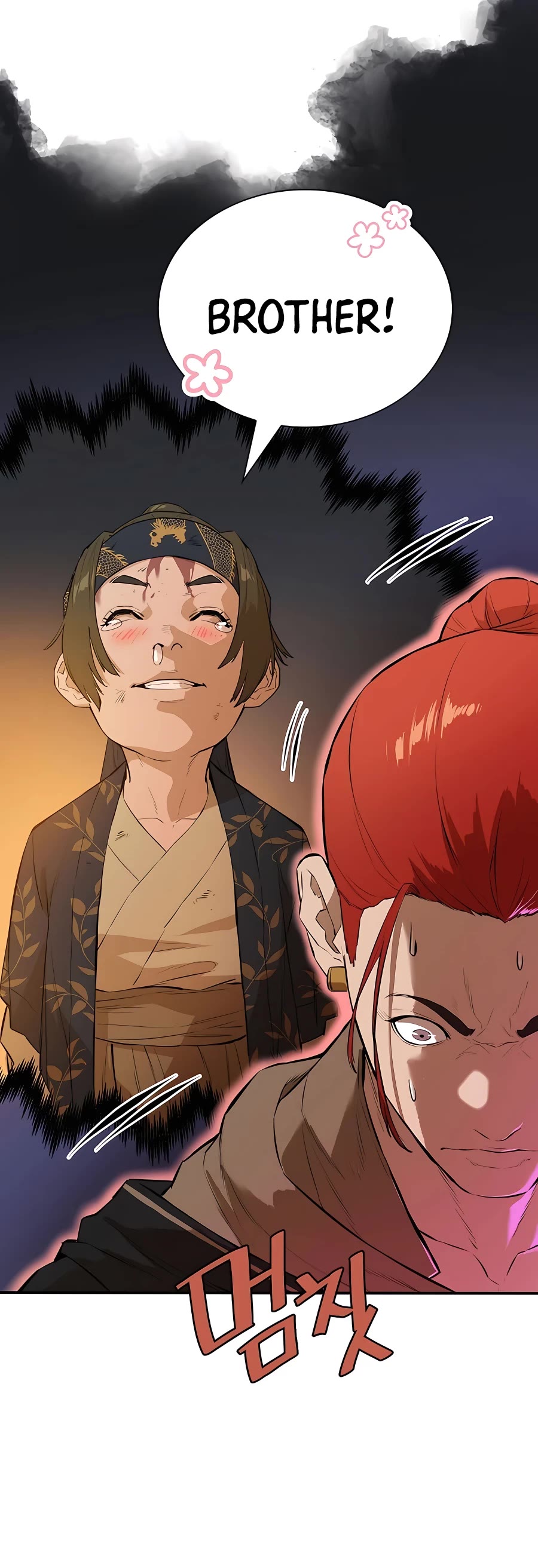 Villain Unrivaled Chapter 47 page 16 - Chapter 47