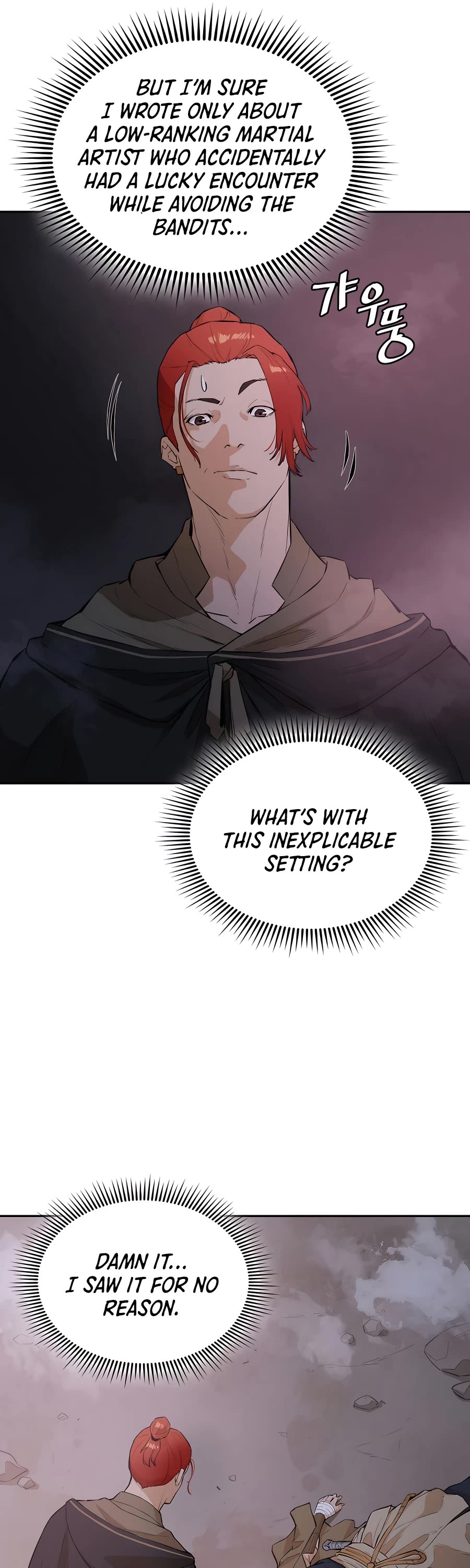 Villain Unrivaled Chapter 47 page 18 - Chapter 47