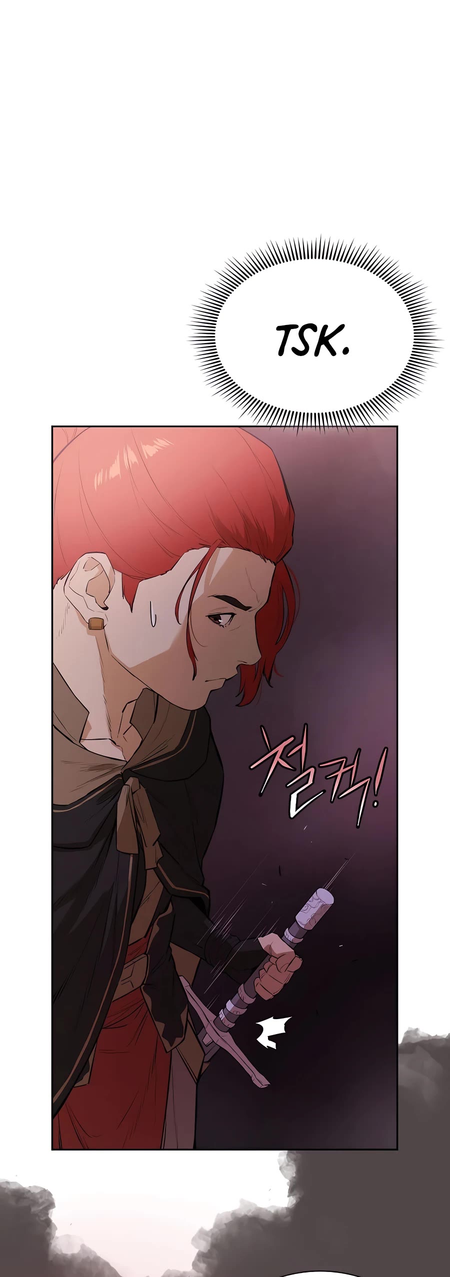 Villain Unrivaled Chapter 47 page 20 - Chapter 47