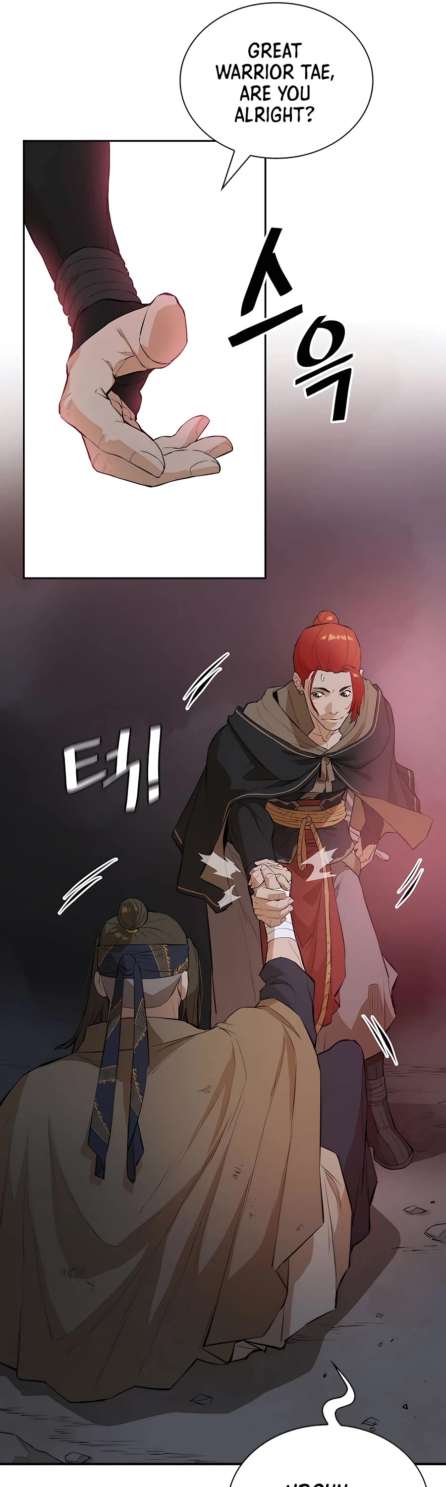 Villain Unrivaled Chapter 47 page 22 - Chapter 47