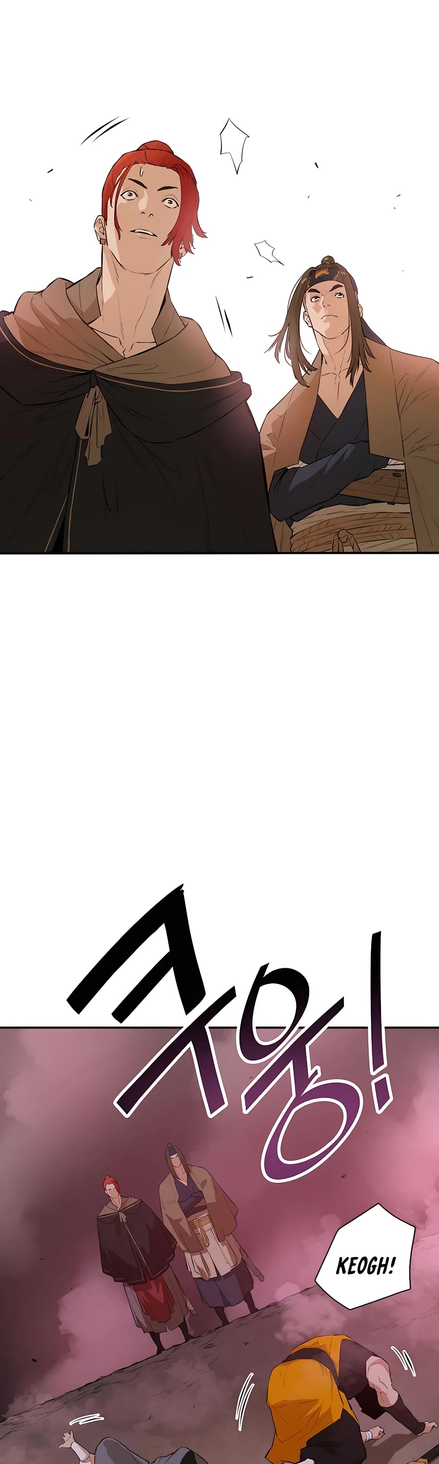 Villain Unrivaled Chapter 47 page 27 - Chapter 47