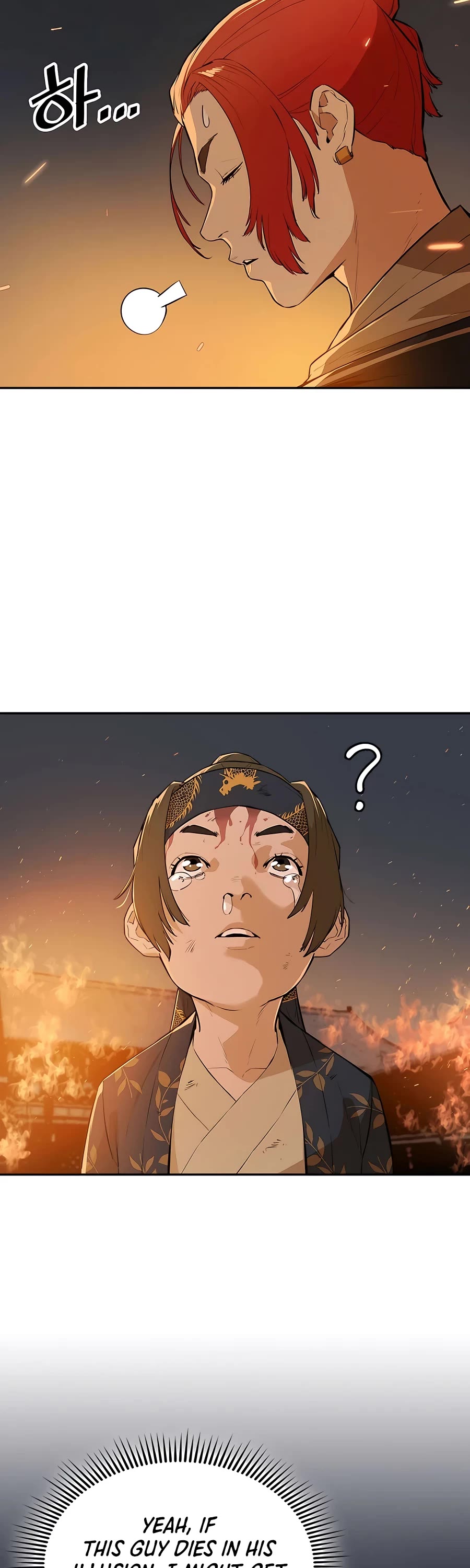 Villain Unrivaled Chapter 47 page 3 - Chapter 47