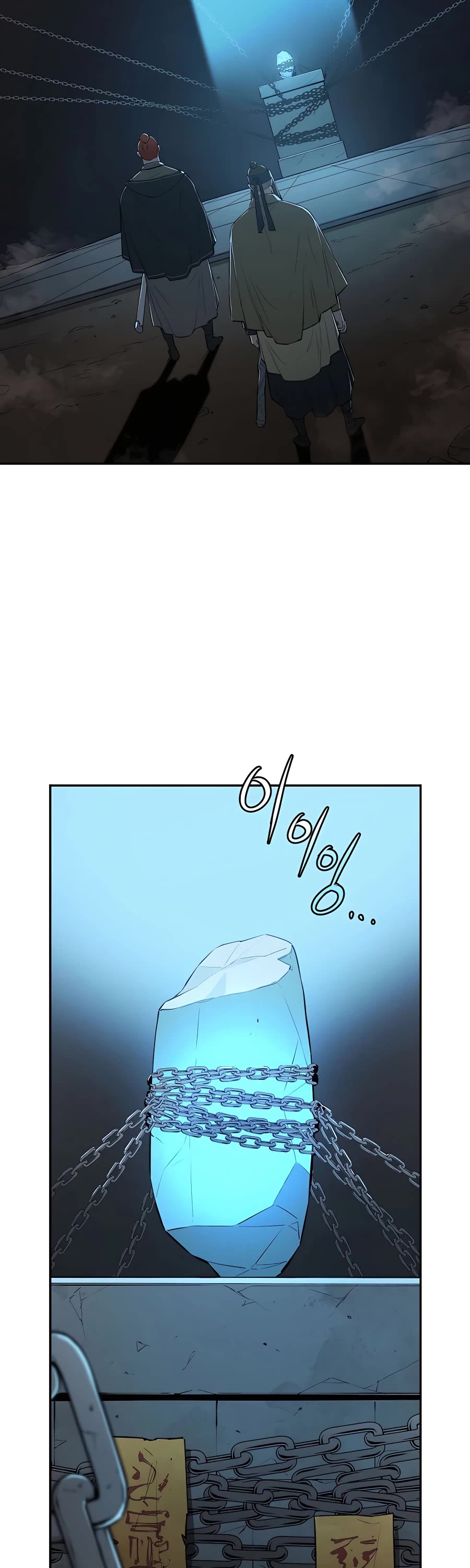 Villain Unrivaled Chapter 47 page 31 - Chapter 47