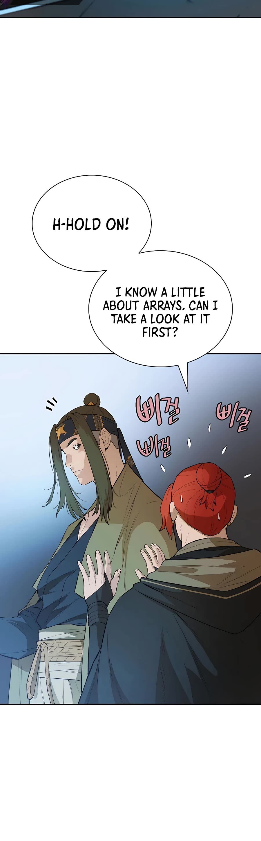 Villain Unrivaled Chapter 47 page 33 - Chapter 47