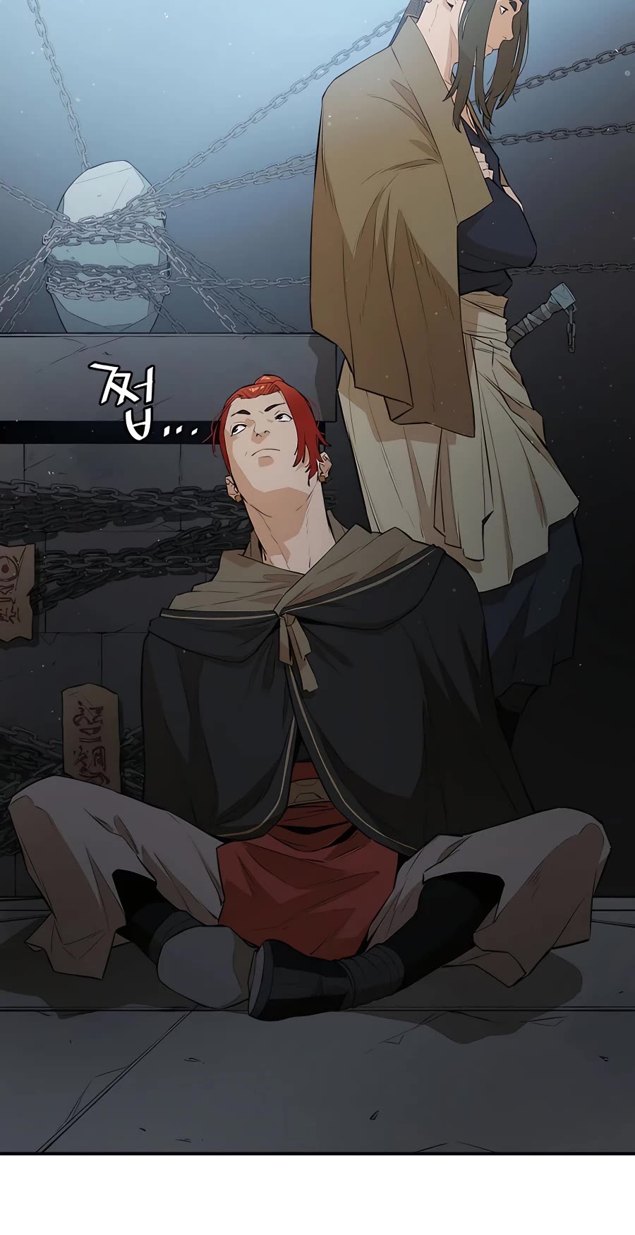 Villain Unrivaled Chapter 47 page 42 - Chapter 47